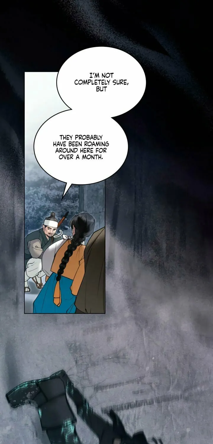 Chaotic Nights Chapter 69 page 13 - 