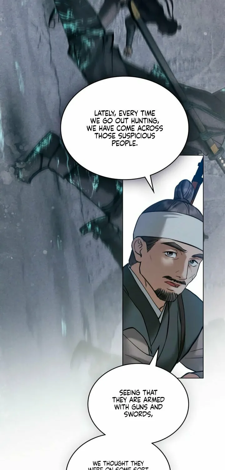 Chaotic Nights Chapter 69 page 14 - 