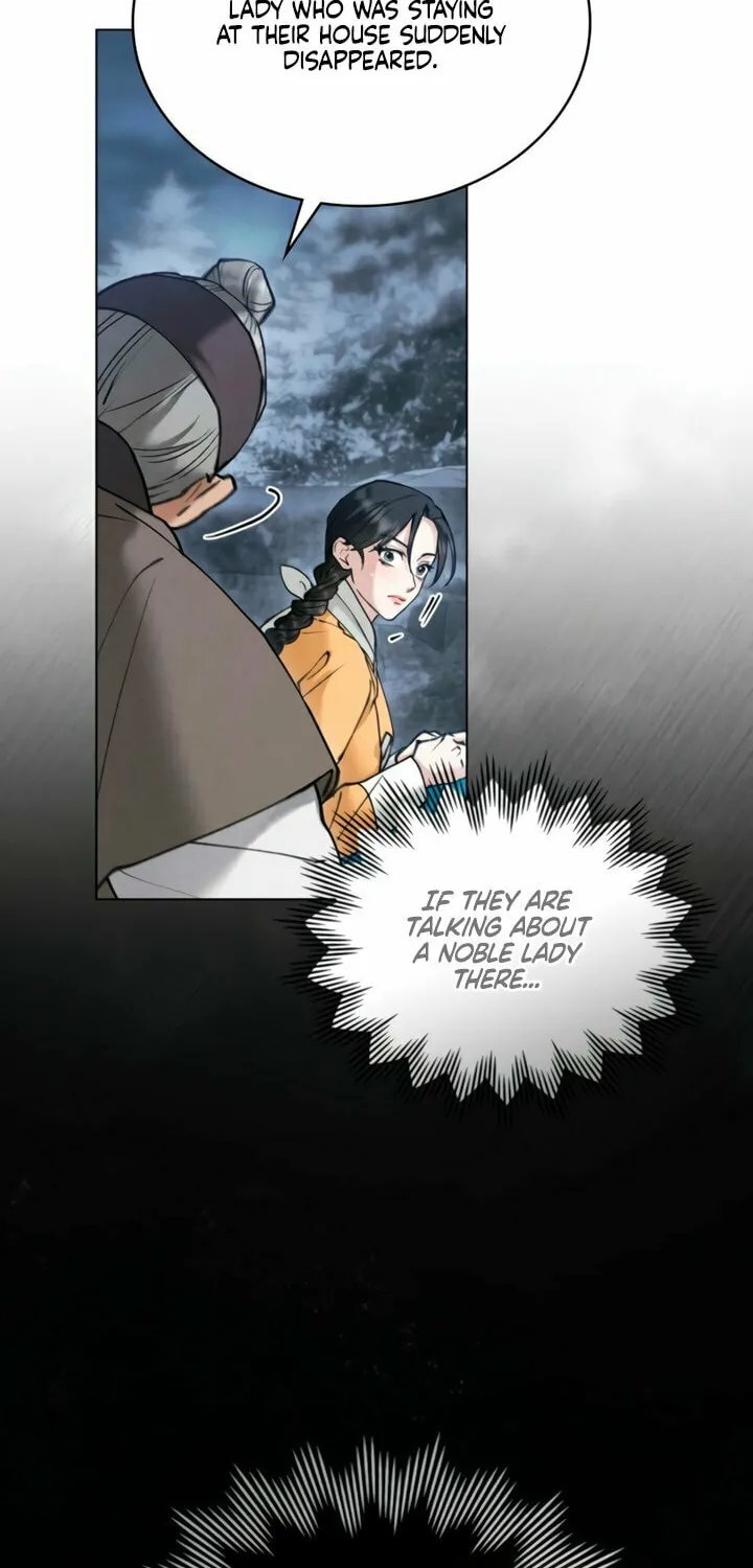 Chaotic Nights Chapter 69 page 20 - 