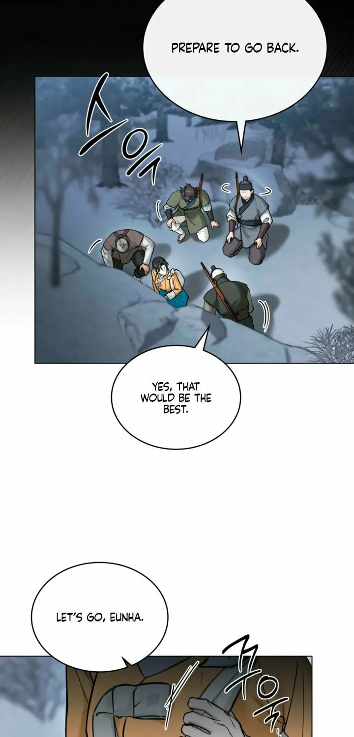 Chaotic Nights Chapter 69 page 22 - 