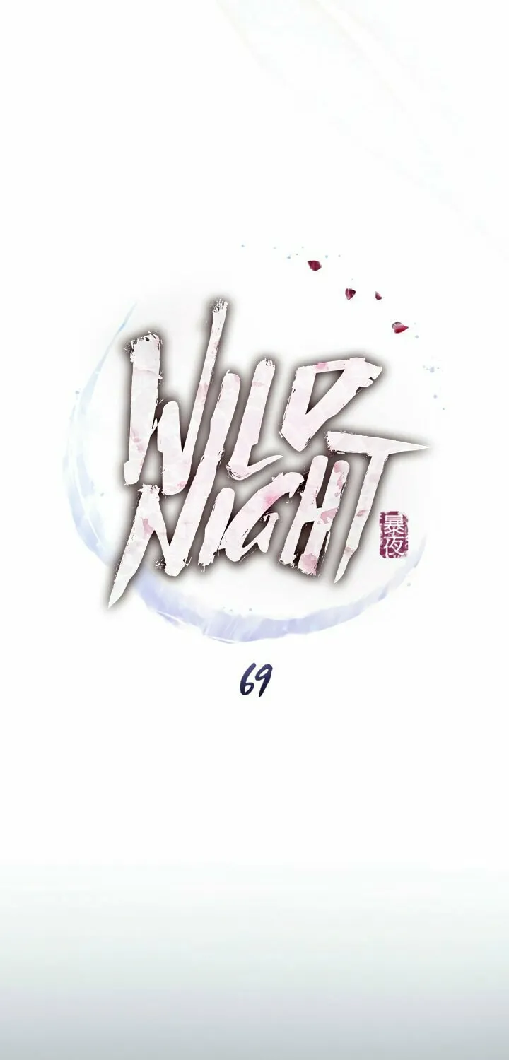 Chaotic Nights Chapter 69 page 29 - 