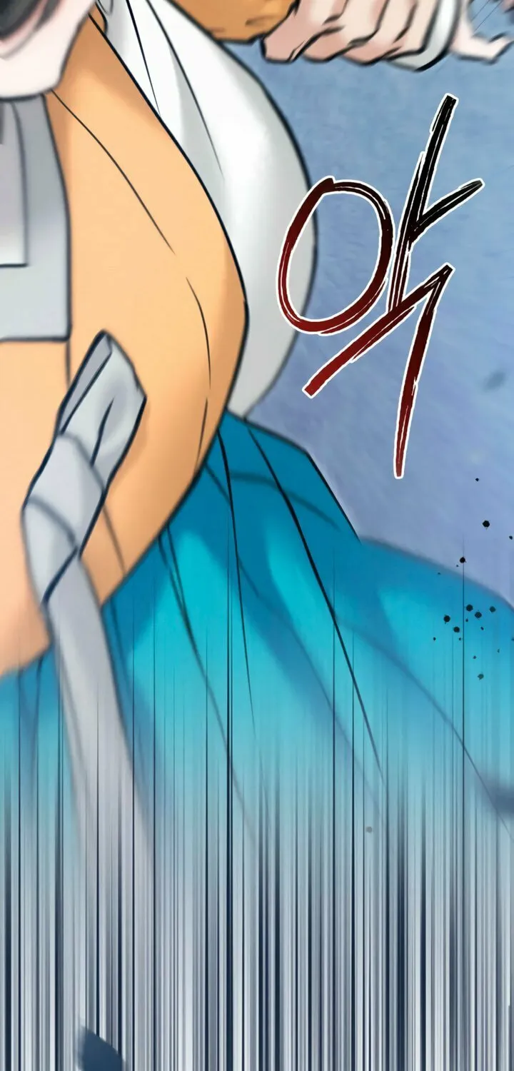 Chaotic Nights Chapter 69 page 4 - 