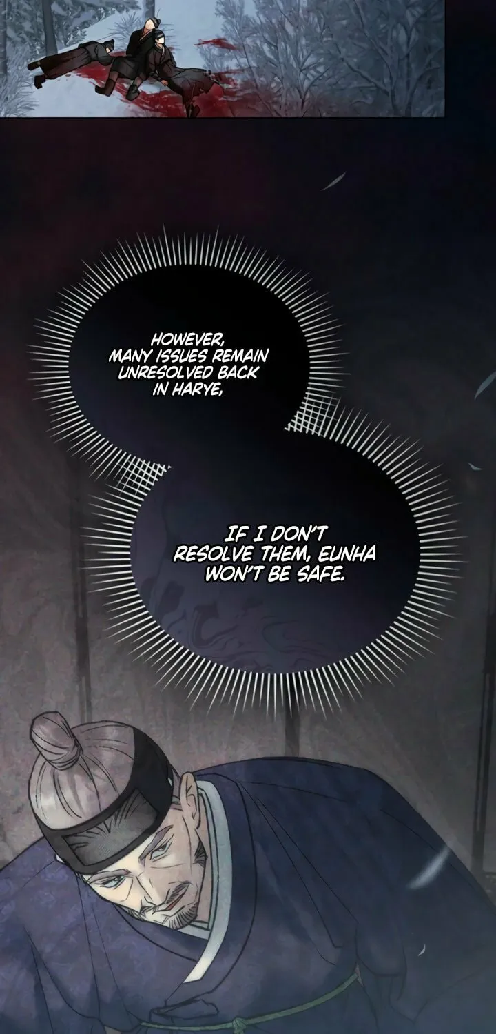 Chaotic Nights Chapter 69 page 36 - 