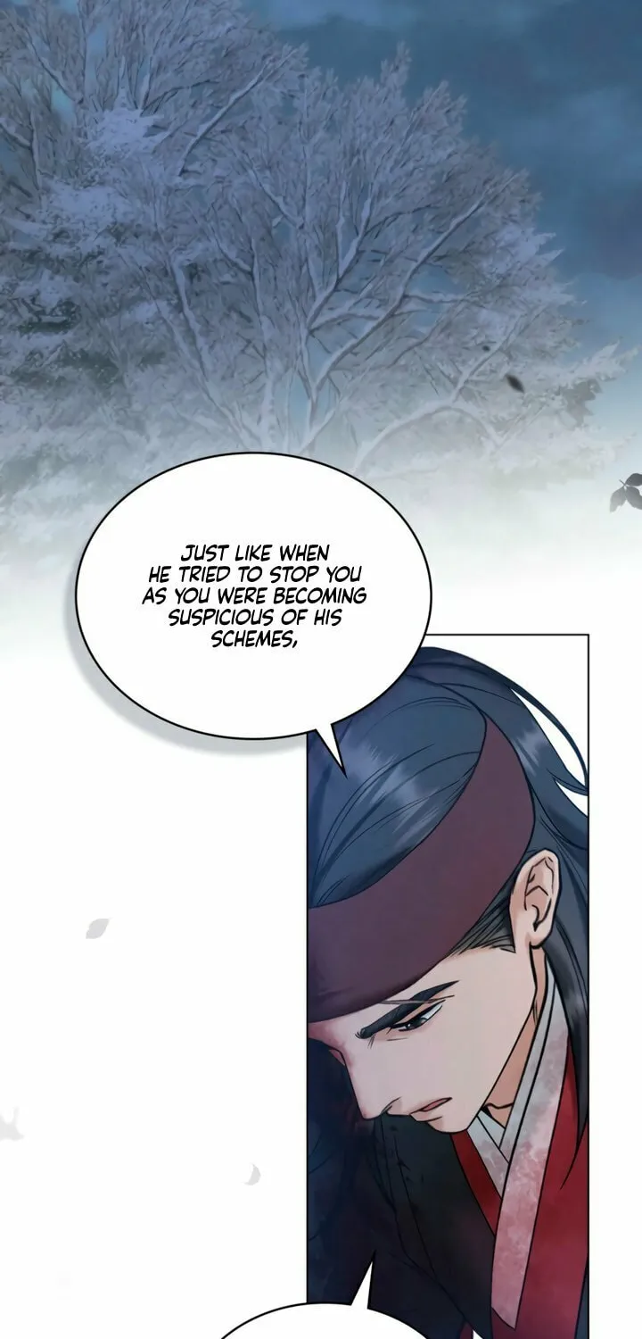 Chaotic Nights Chapter 69 page 45 - 