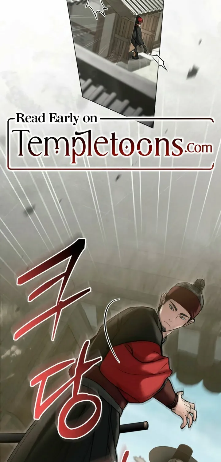 Chaotic Nights Chapter 70 page 2 - 