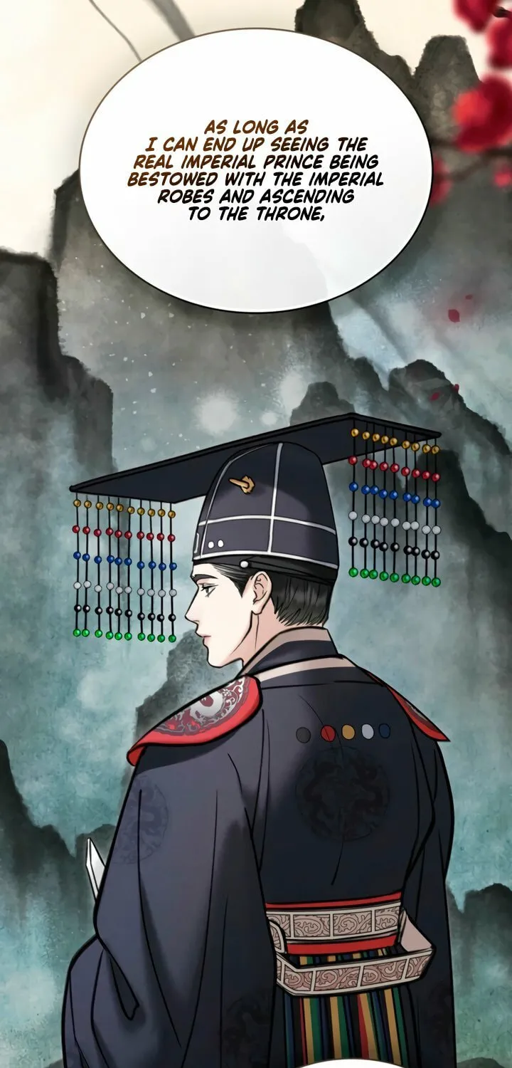 Chaotic Nights Chapter 70 page 11 - 