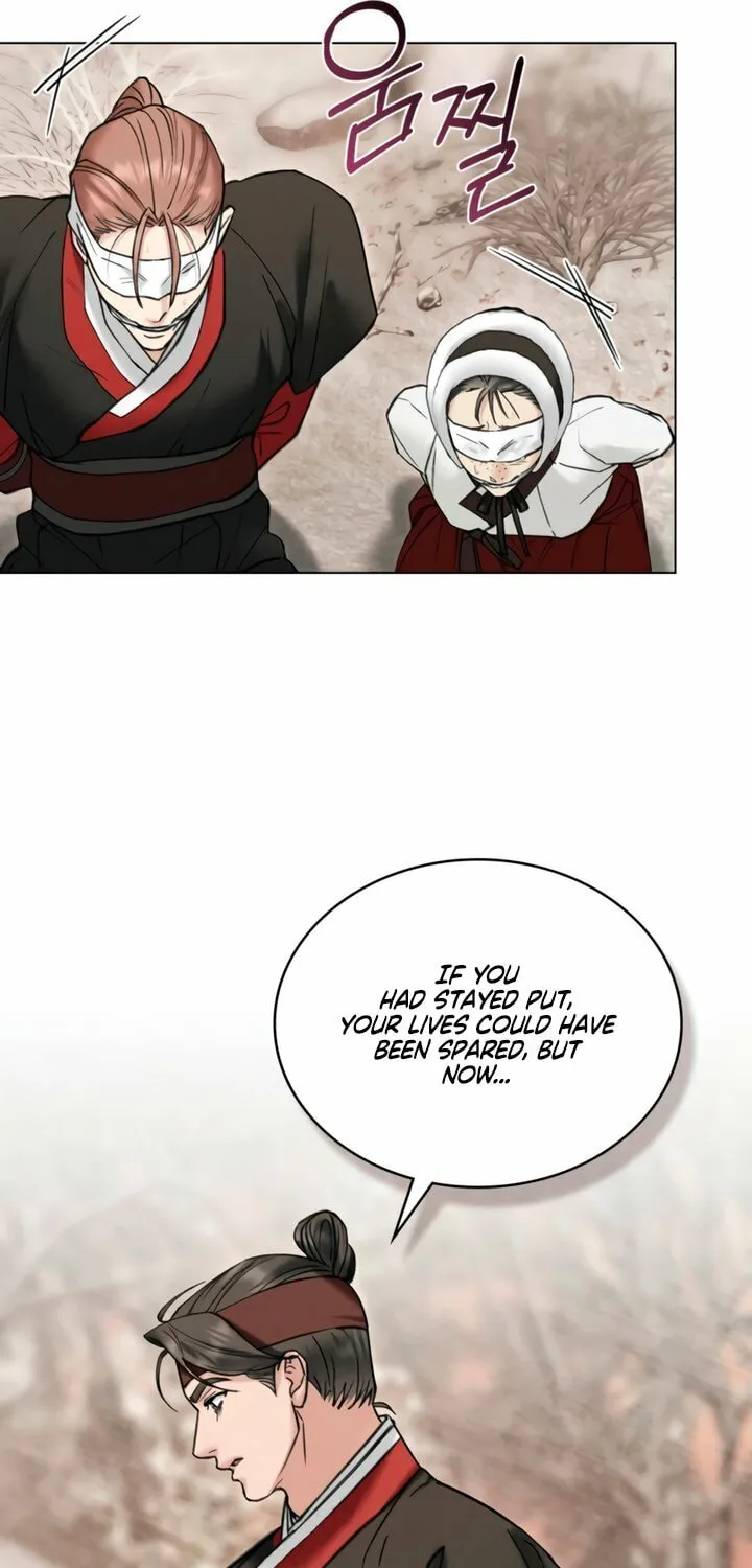 Chaotic Nights Chapter 70 page 17 - 