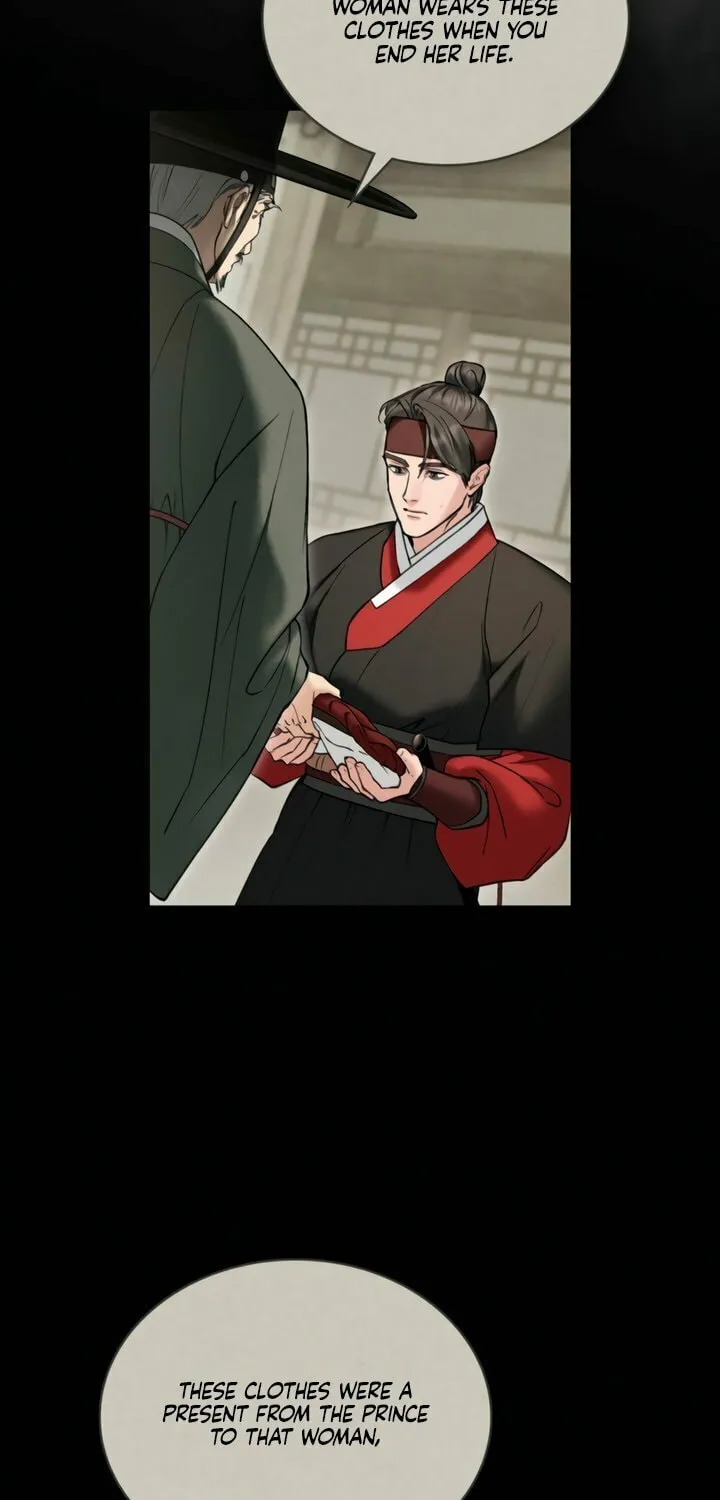 Chaotic Nights Chapter 70 page 19 - 
