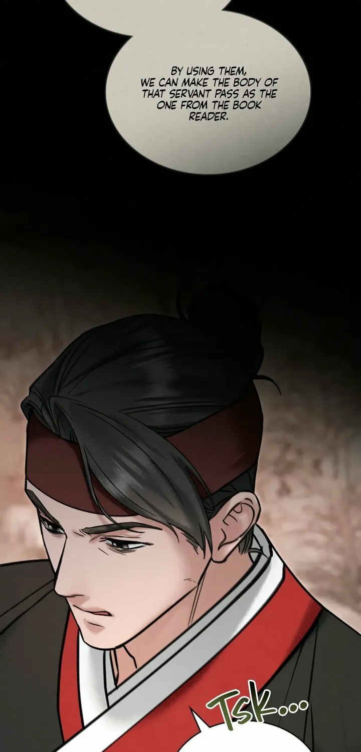 Chaotic Nights Chapter 70 page 20 - 