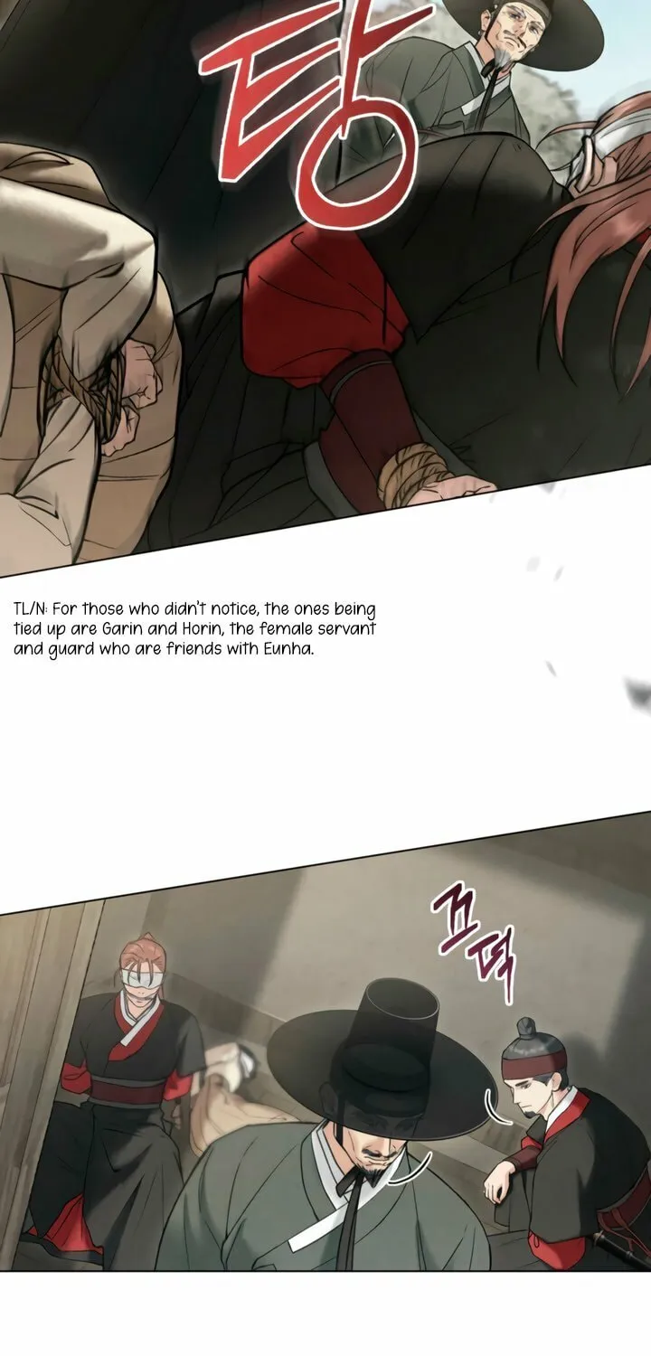 Chaotic Nights Chapter 70 page 3 - 
