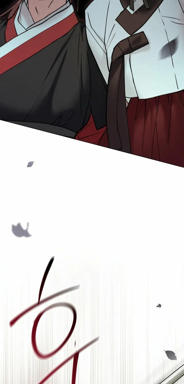 Chaotic Nights Chapter 70 page 22 - 
