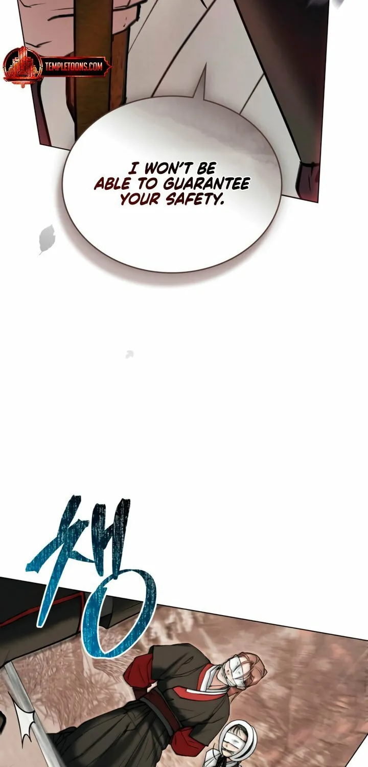 Chaotic Nights Chapter 70 page 26 - 