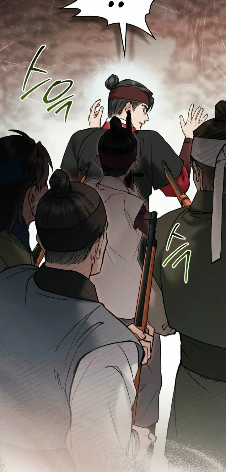 Chaotic Nights Chapter 70 page 28 - 