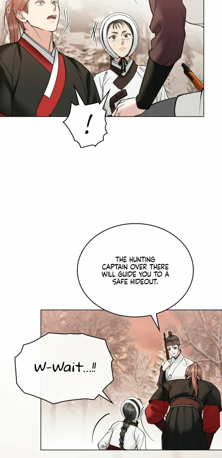 Chaotic Nights Chapter 70 page 40 - 