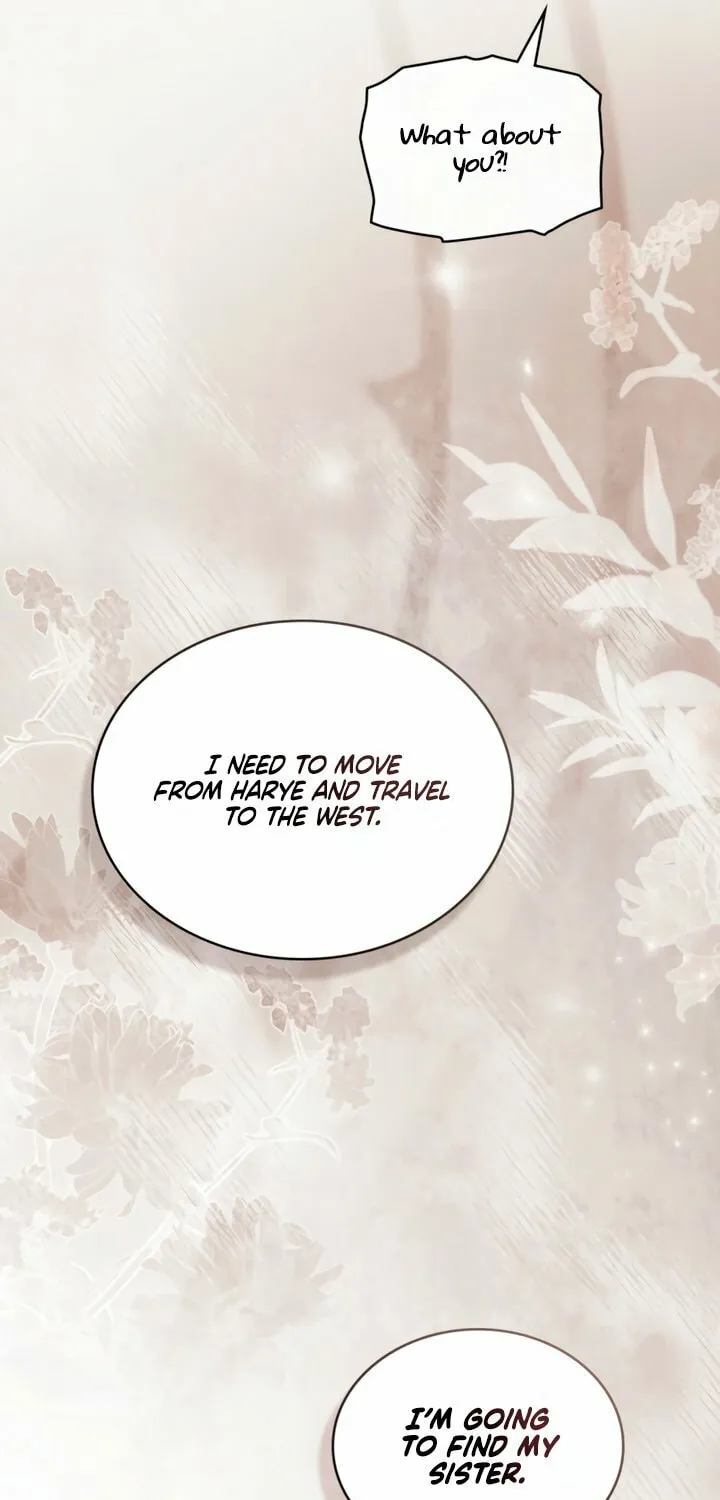 Chaotic Nights Chapter 70 page 41 - 