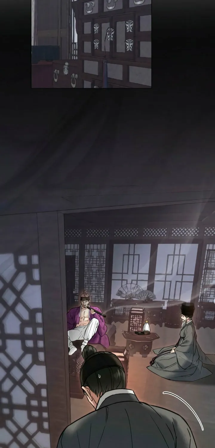 Chaotic Nights Chapter 70 page 50 - 