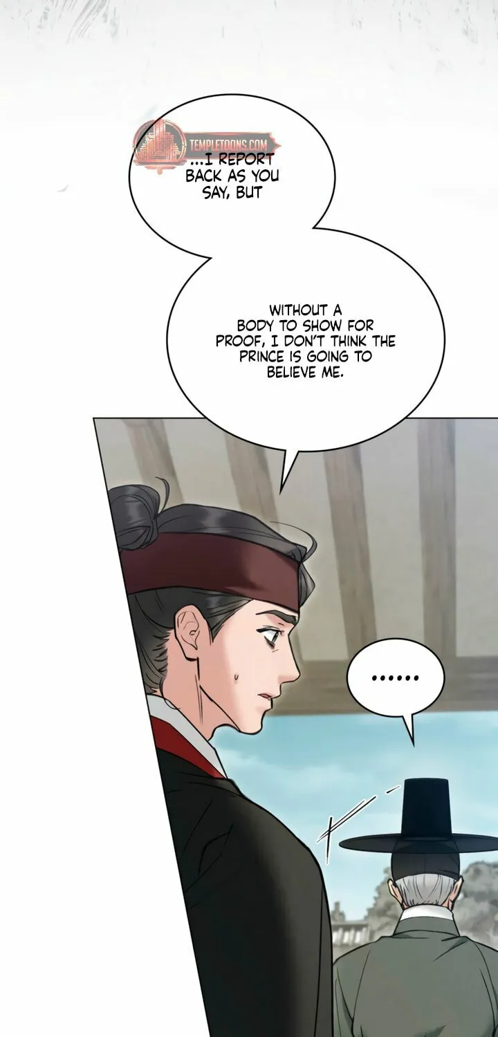 Chaotic Nights Chapter 70 page 7 - 