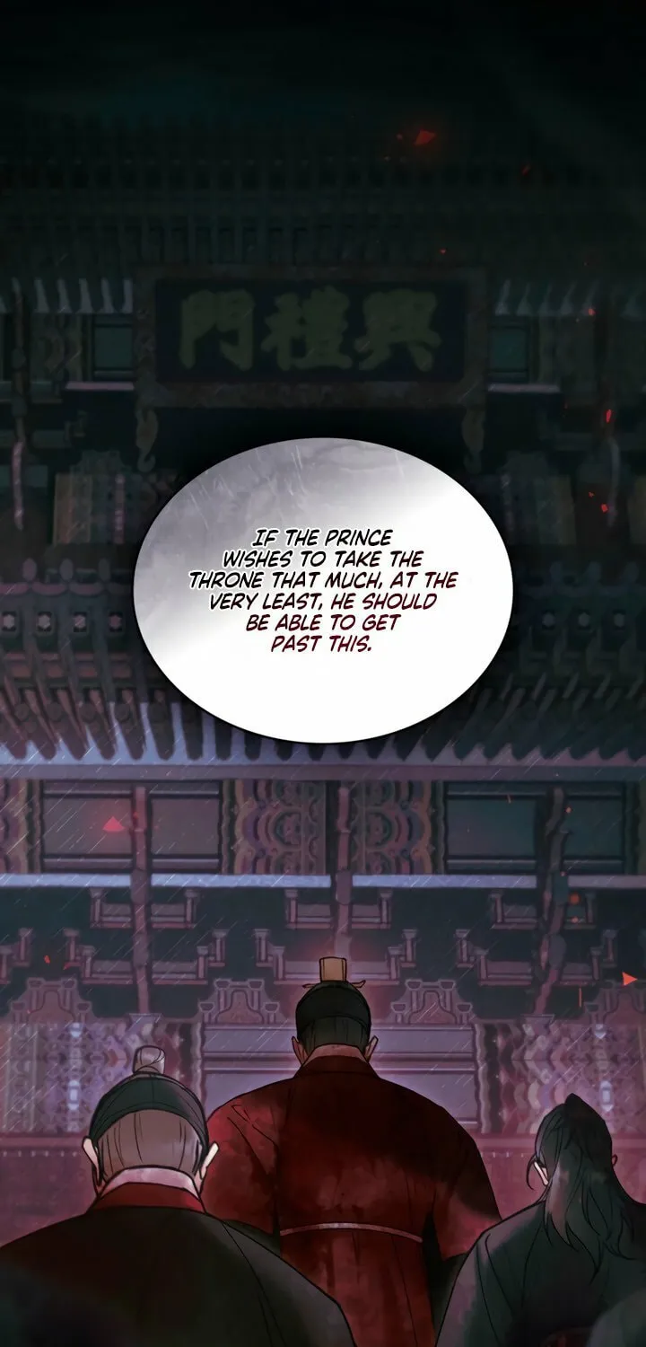 Chaotic Nights Chapter 71 page 11 - 