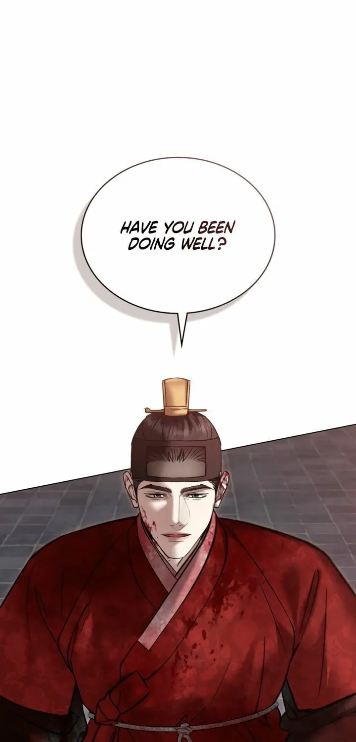 Chaotic Nights Chapter 71 page 20 - 