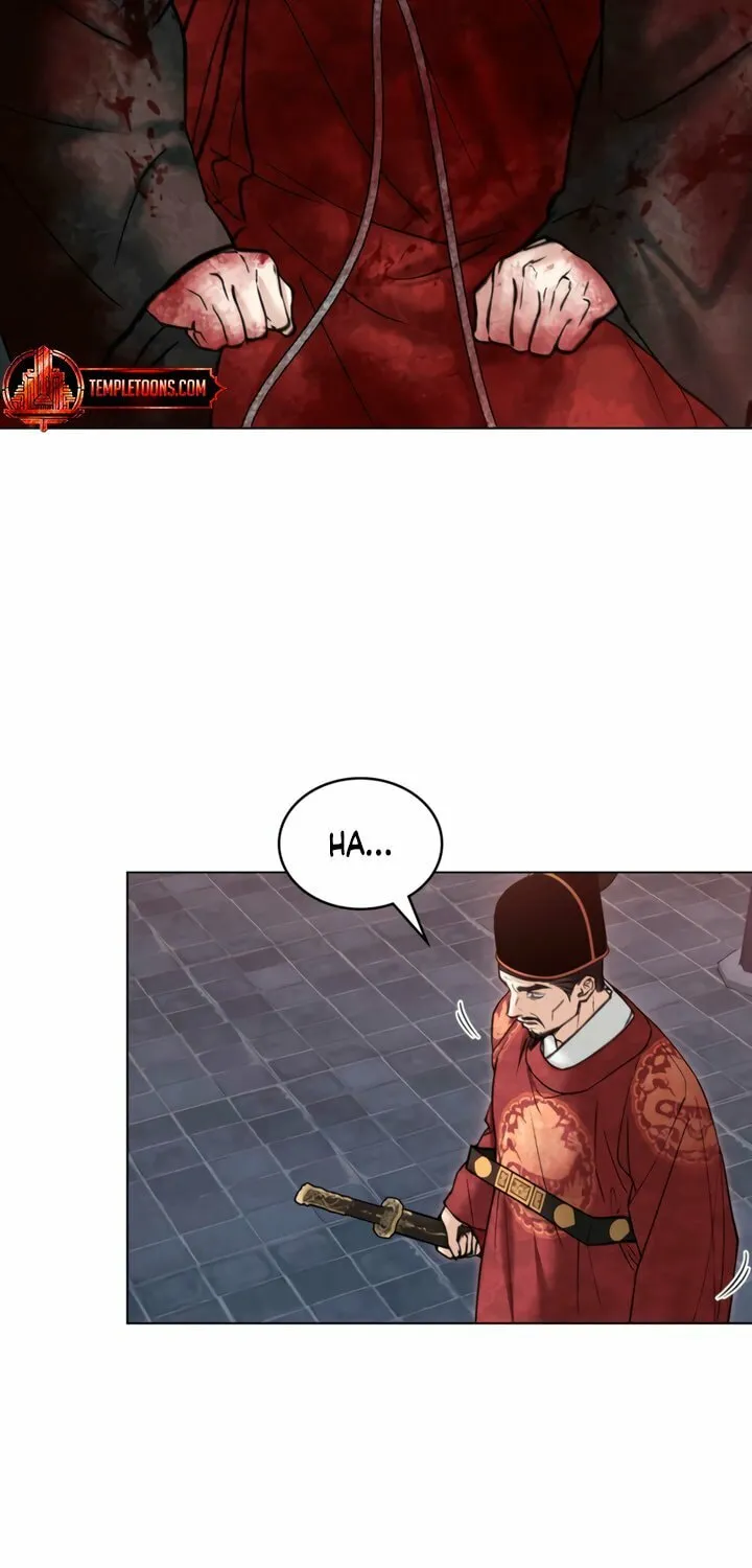 Chaotic Nights Chapter 71 page 21 - 