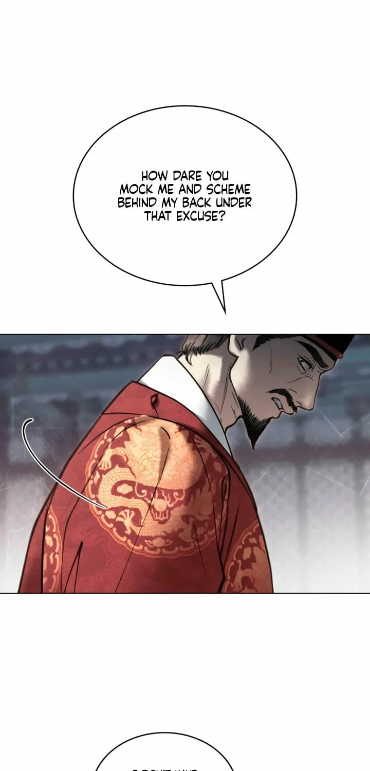 Chaotic Nights Chapter 71 page 23 - 