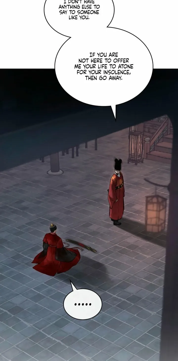 Chaotic Nights Chapter 71 page 24 - 