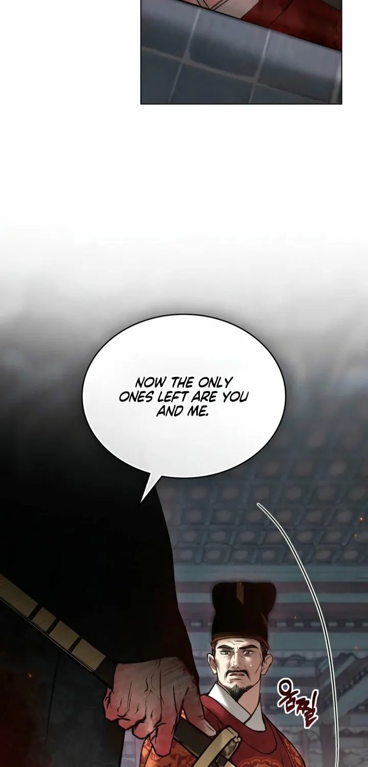 Chaotic Nights Chapter 71 page 27 - 