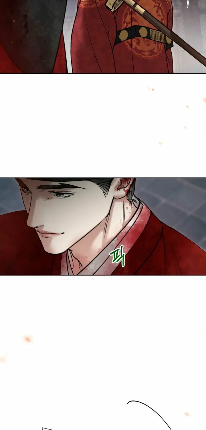 Chaotic Nights Chapter 71 page 28 - 