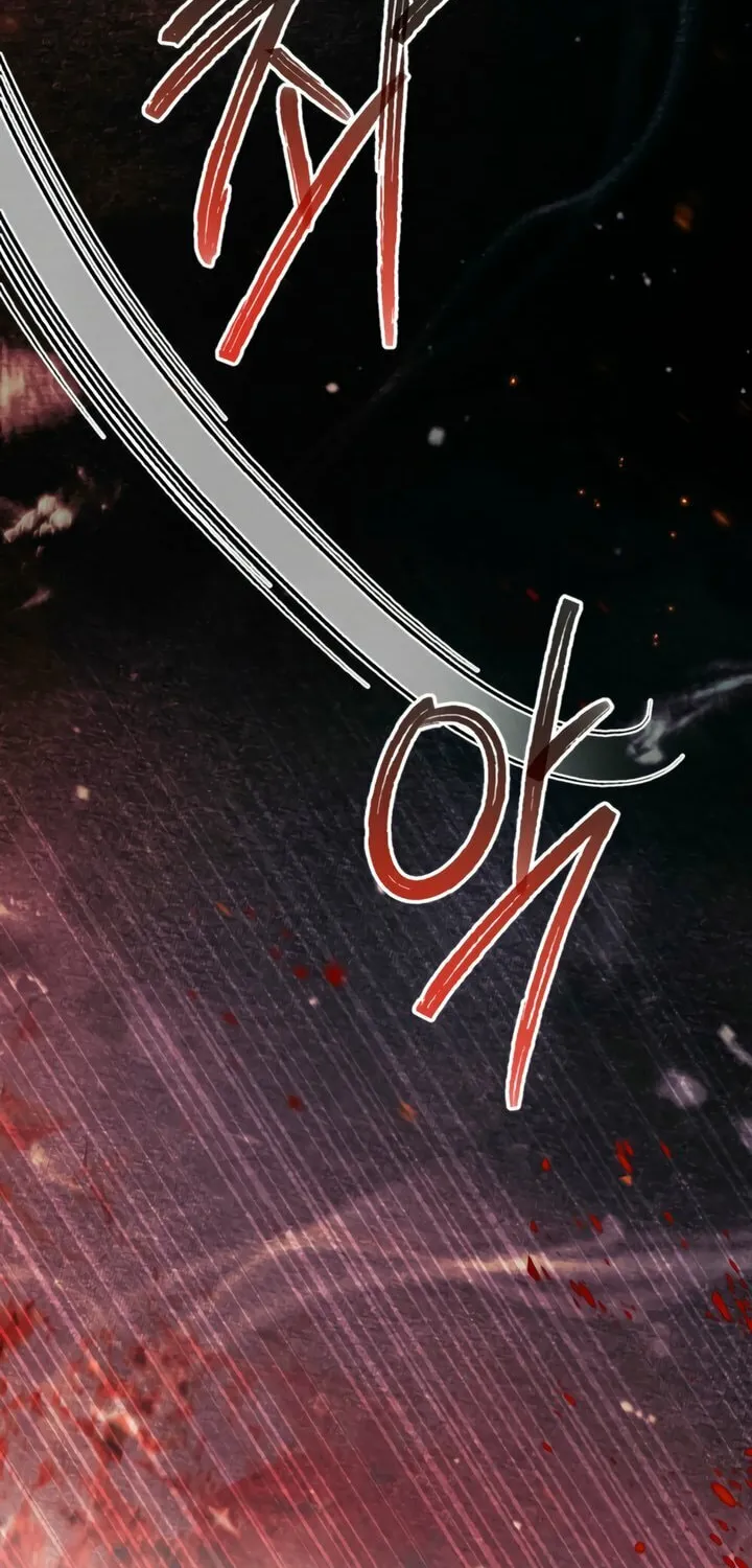 Chaotic Nights Chapter 71 page 30 - 