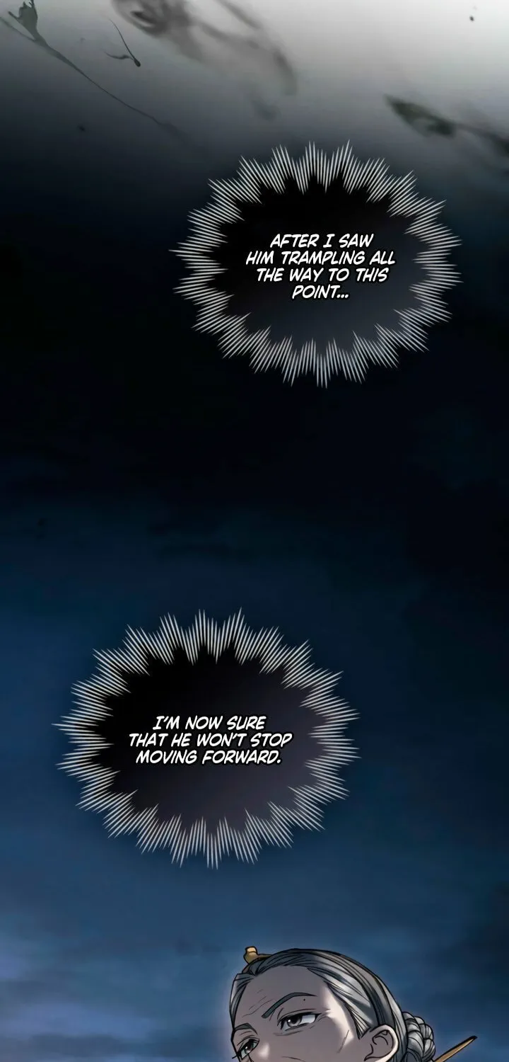 Chaotic Nights Chapter 71 page 4 - 