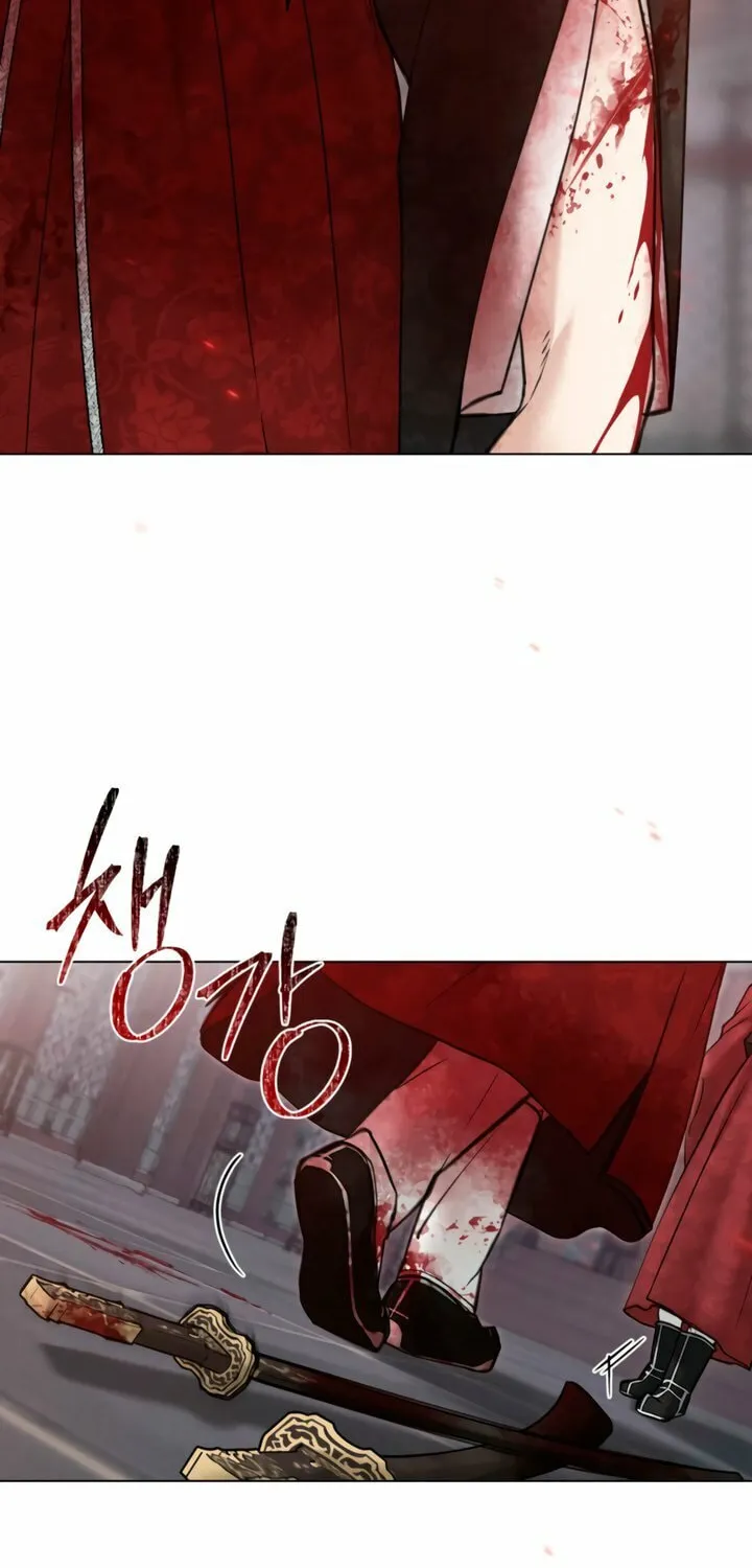 Chaotic Nights Chapter 71 page 36 - 