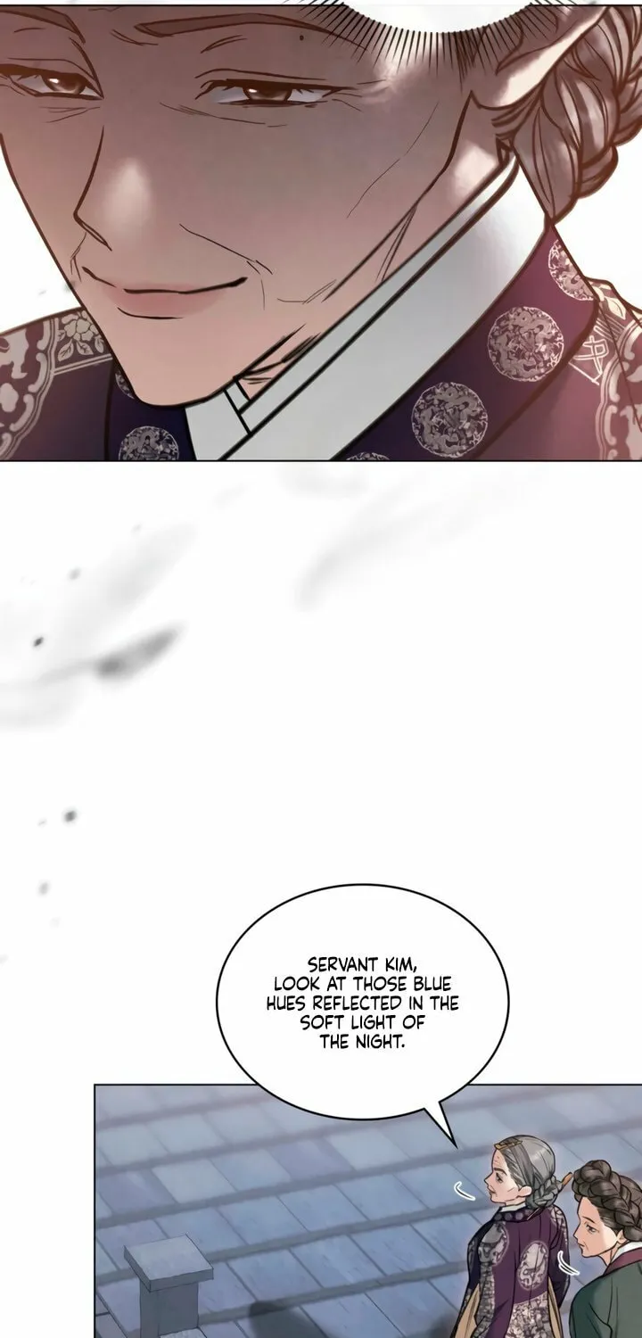 Chaotic Nights Chapter 71 page 6 - 