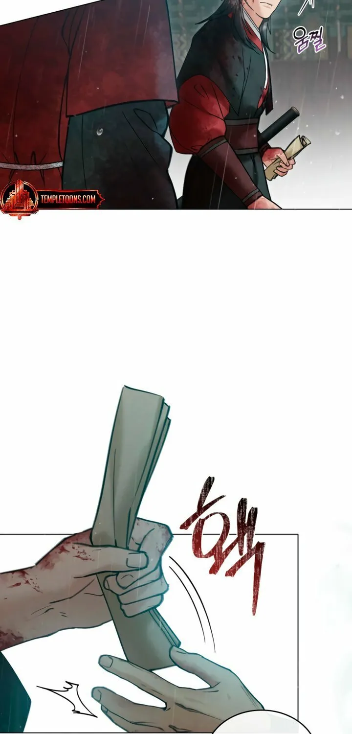 Chaotic Nights Chapter 71 page 51 - 