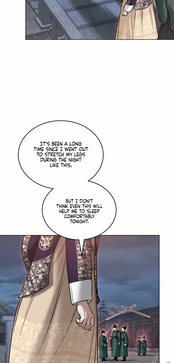 Chaotic Nights Chapter 71 page 7 - 