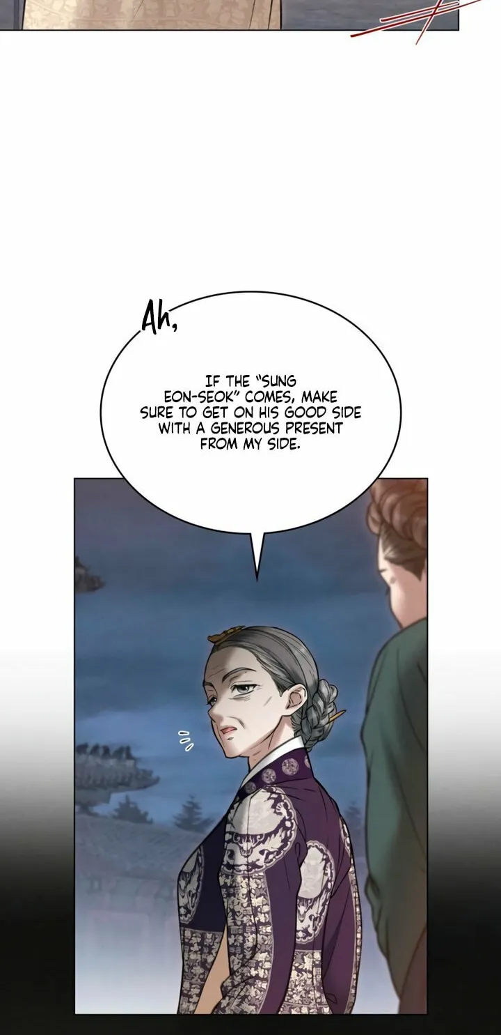 Chaotic Nights Chapter 71 page 8 - 