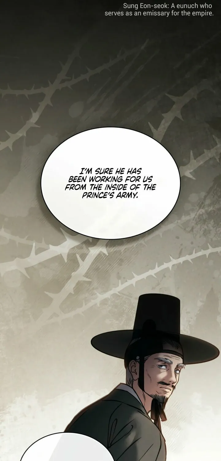 Chaotic Nights Chapter 71 page 9 - 