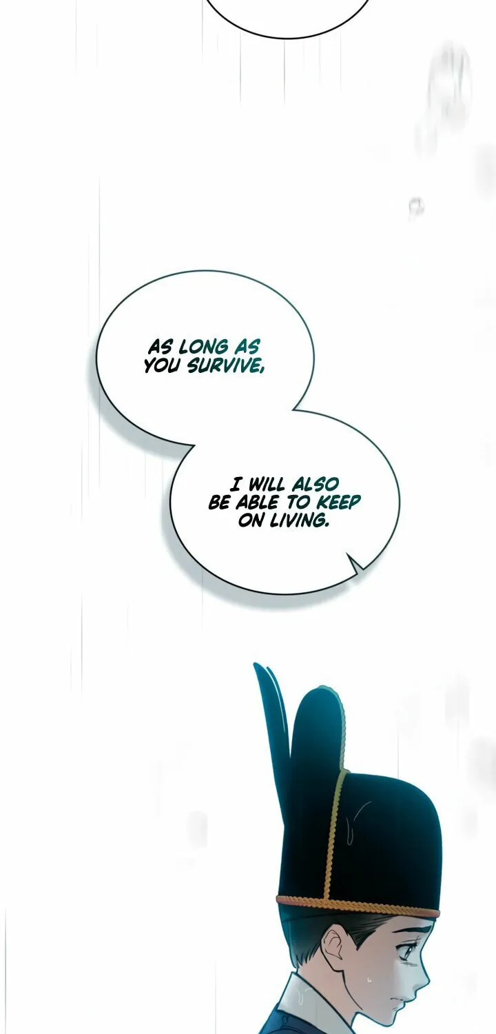 Chaotic Nights Chapter 72 page 11 - 
