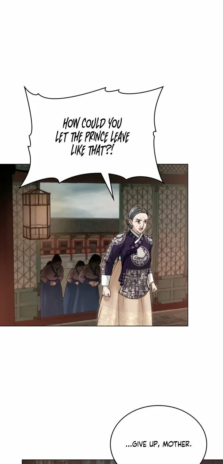 Chaotic Nights Chapter 72 page 16 - 