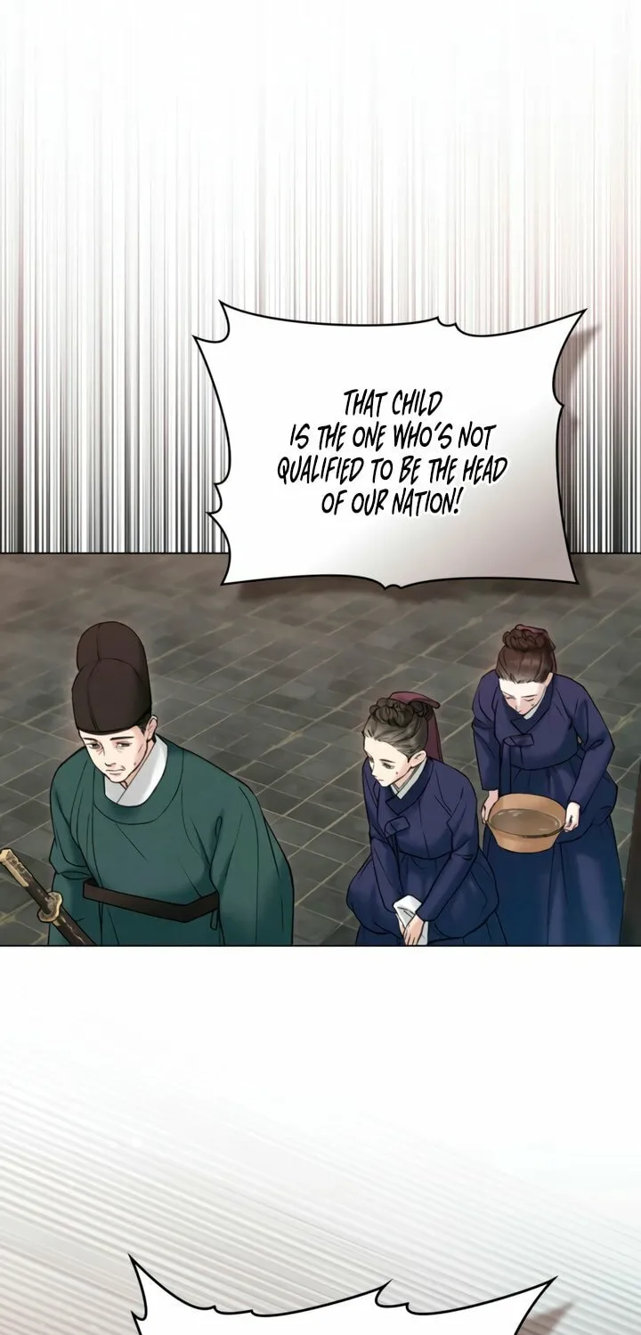 Chaotic Nights Chapter 72 page 19 - 