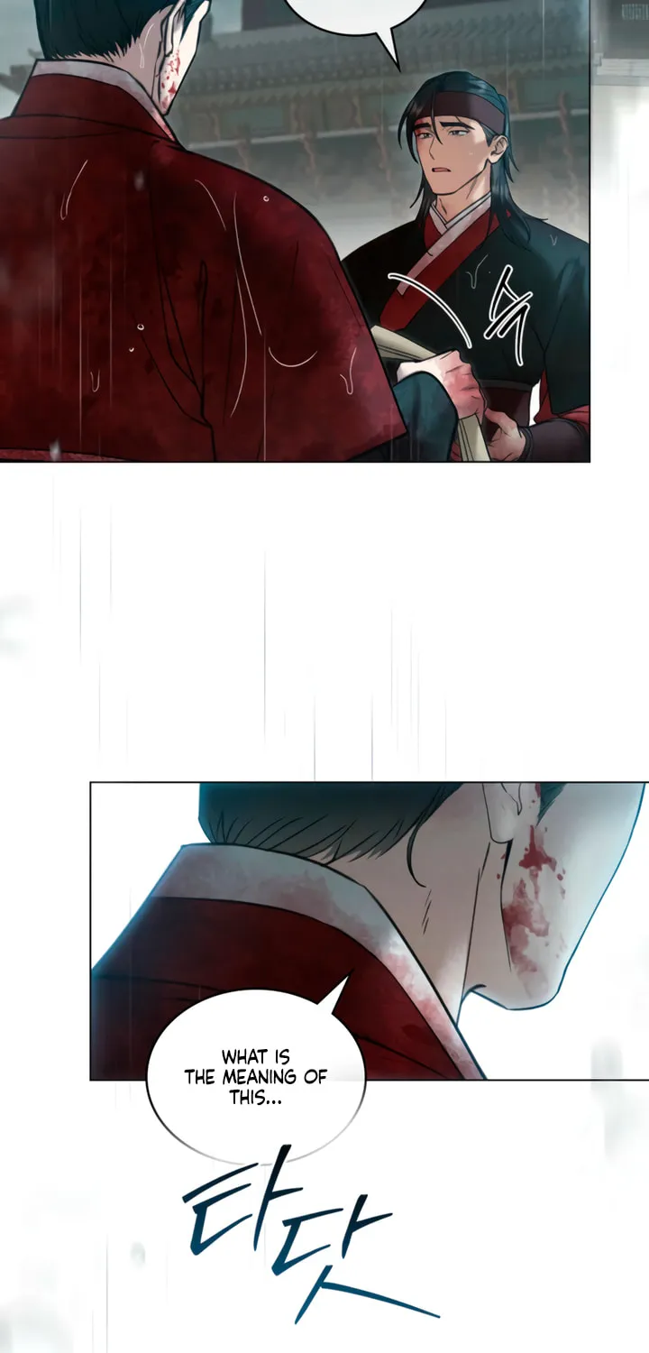 Chaotic Nights Chapter 72 page 3 - 