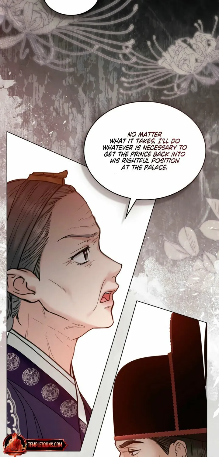 Chaotic Nights Chapter 72 page 21 - 
