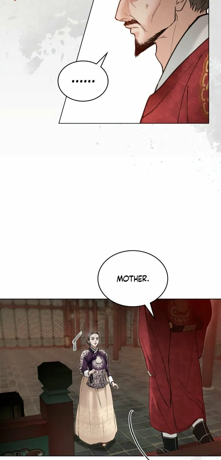 Chaotic Nights Chapter 72 page 22 - 