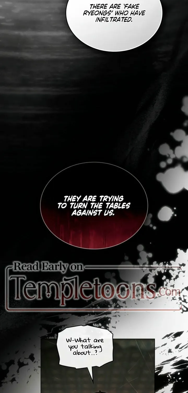 Chaotic Nights Chapter 72 page 27 - 