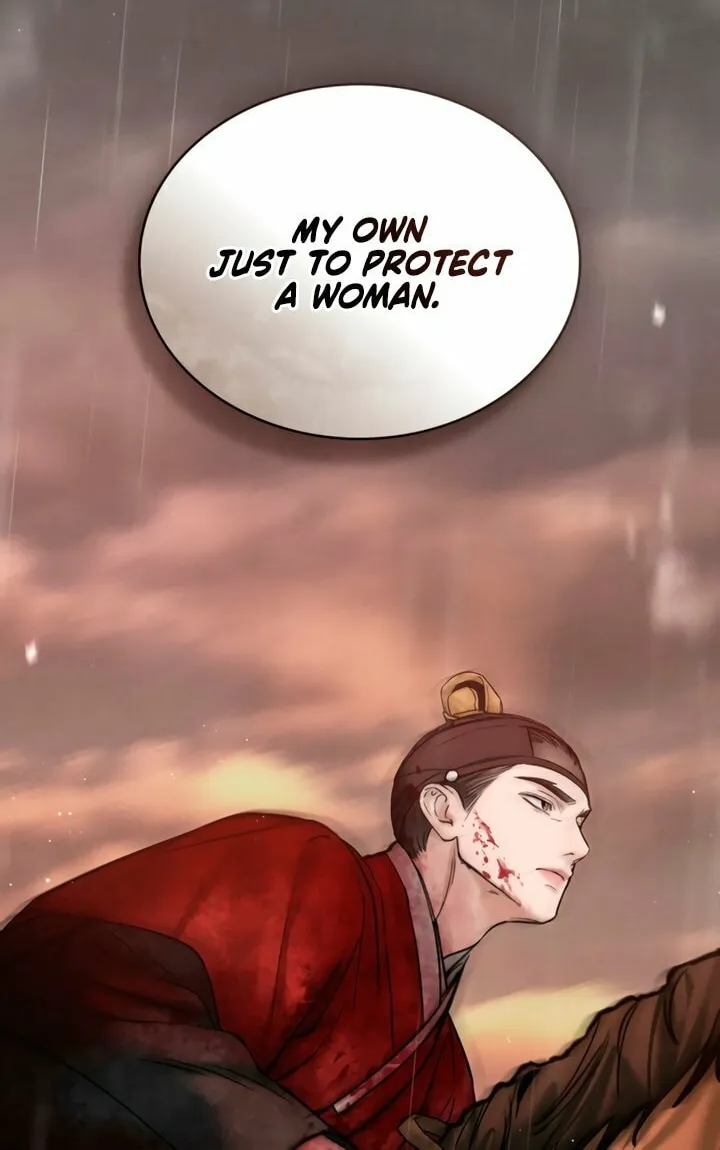 Chaotic Nights Chapter 72 page 33 - 