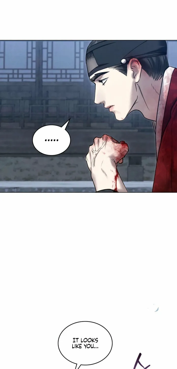 Chaotic Nights Chapter 72 page 48 - 