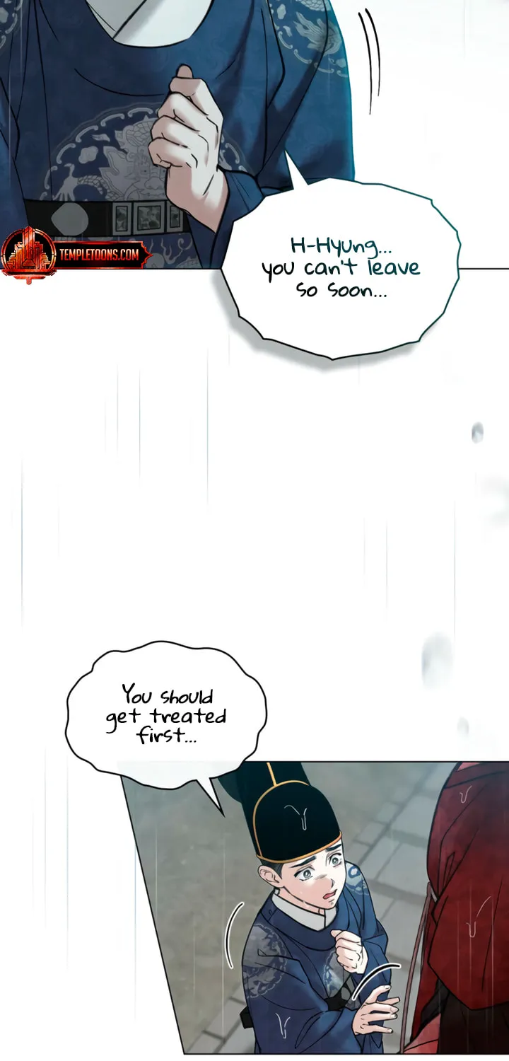 Chaotic Nights Chapter 72 page 6 - 