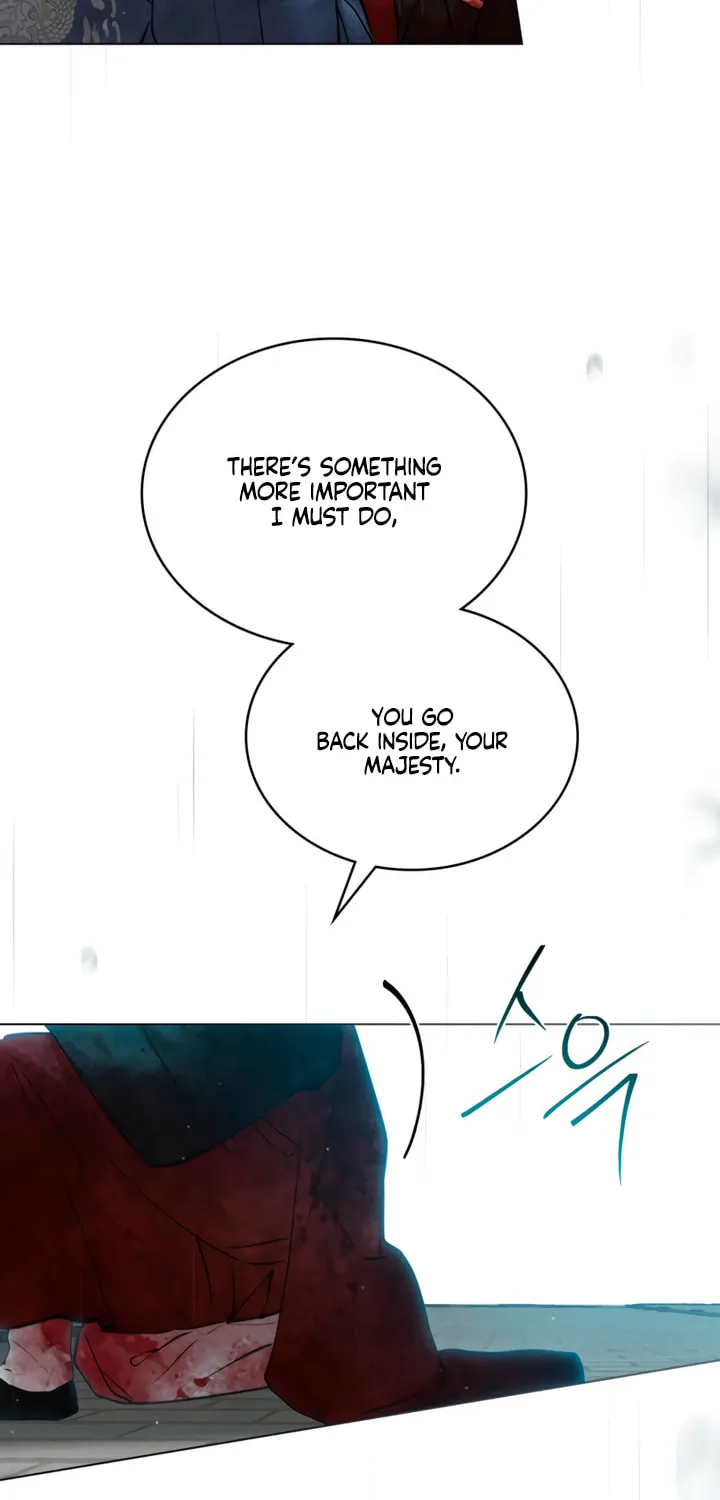 Chaotic Nights Chapter 72 page 8 - 
