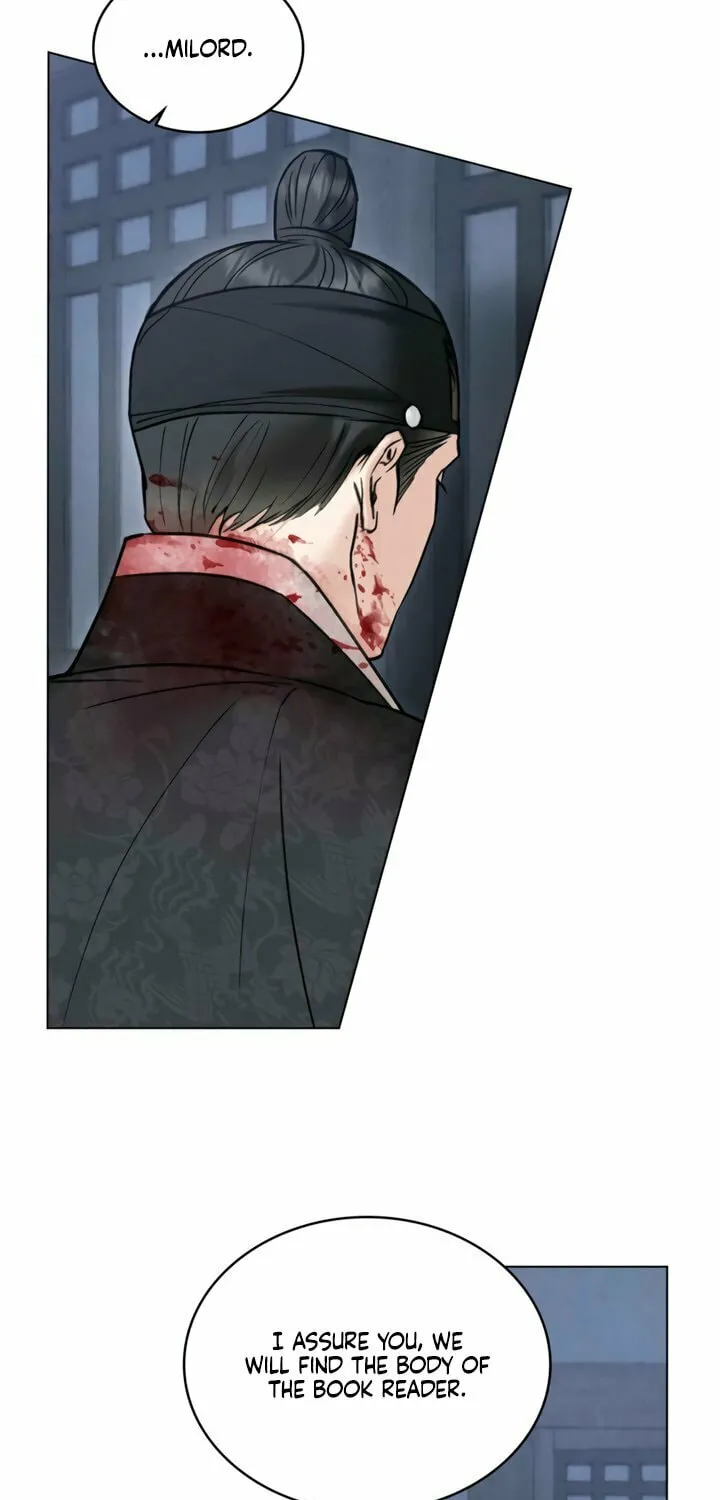 Chaotic Nights Chapter 73 page 13 - 