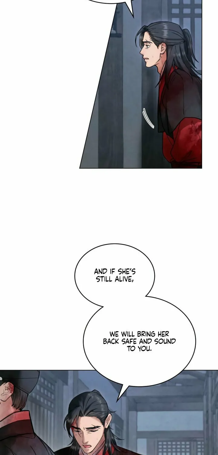 Chaotic Nights Chapter 73 page 14 - 