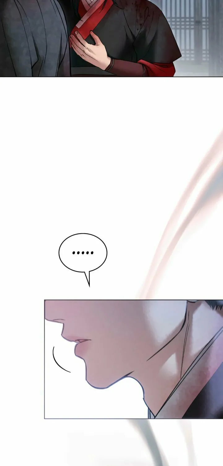 Chaotic Nights Chapter 73 page 15 - 